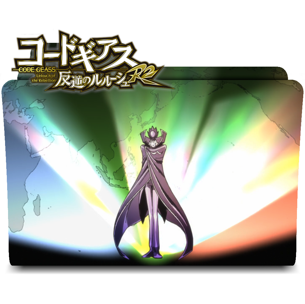 Code Geass R2 Map Code Geass R2 - Folder 3 by EmersonSales on DeviantArt
