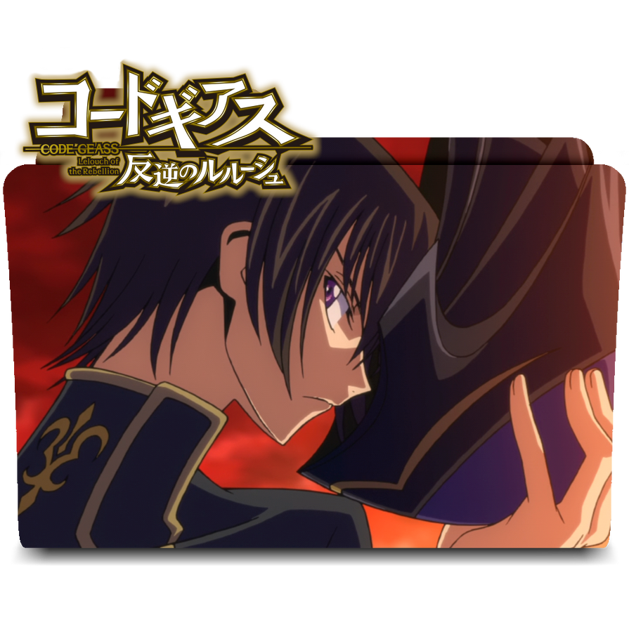 Code Geass R1 - Folder 1 by EmersonSales on DeviantArt