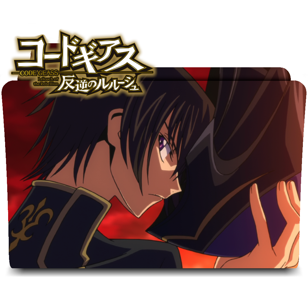 Code Geass R1 Poster Code Geass R1 - Folder 1 by EmersonSales on DeviantArt