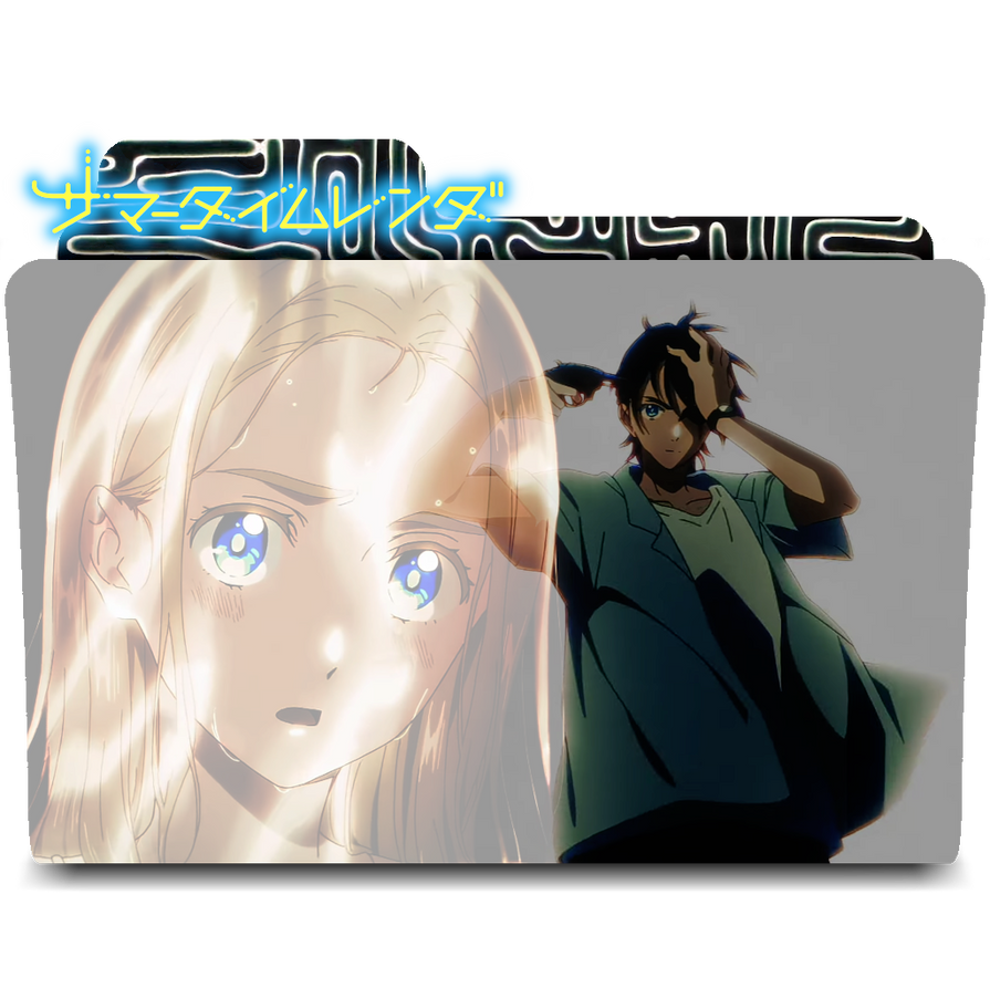 Summertime Render Folder 1 by EmersonSales on DeviantArt