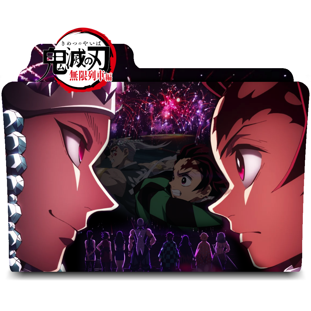 Kimetsu no Yaiba Season 3 folder icon by Gaigez on DeviantArt