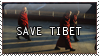 Save Tibet stamp by Isselinai