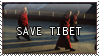 Save Tibet stamp