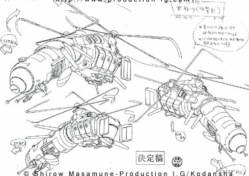 Janes LA Weapons: Swarm