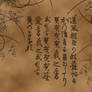 Japanese Scroll Wallpaper