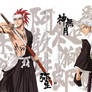 Renji and Toushiro