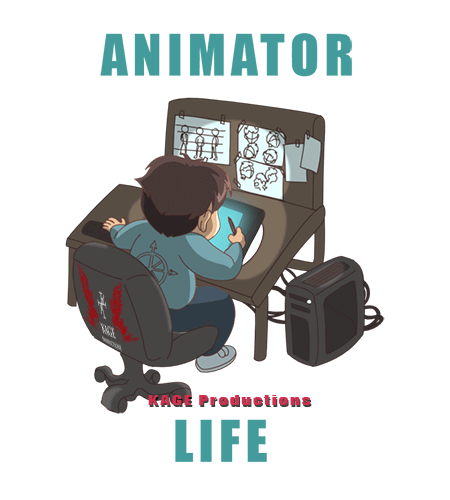 Animators Life