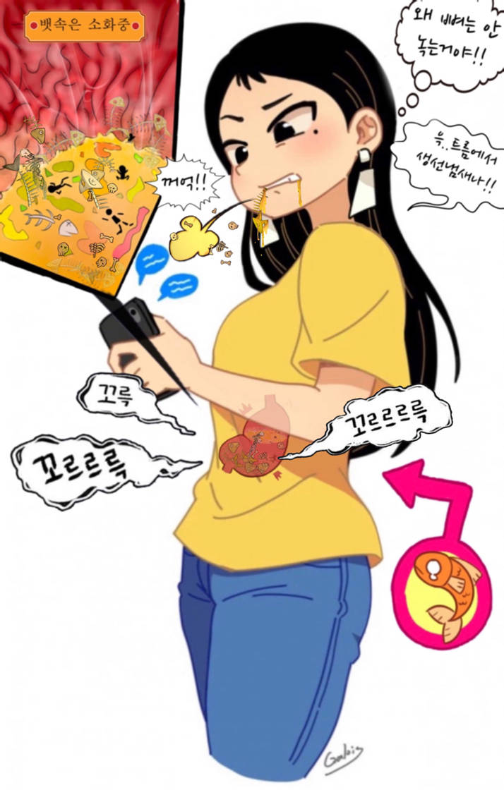 Waste Disposal By Mm3333 On DeviantArt waste-disposal-by-mm3333-on-deviantart