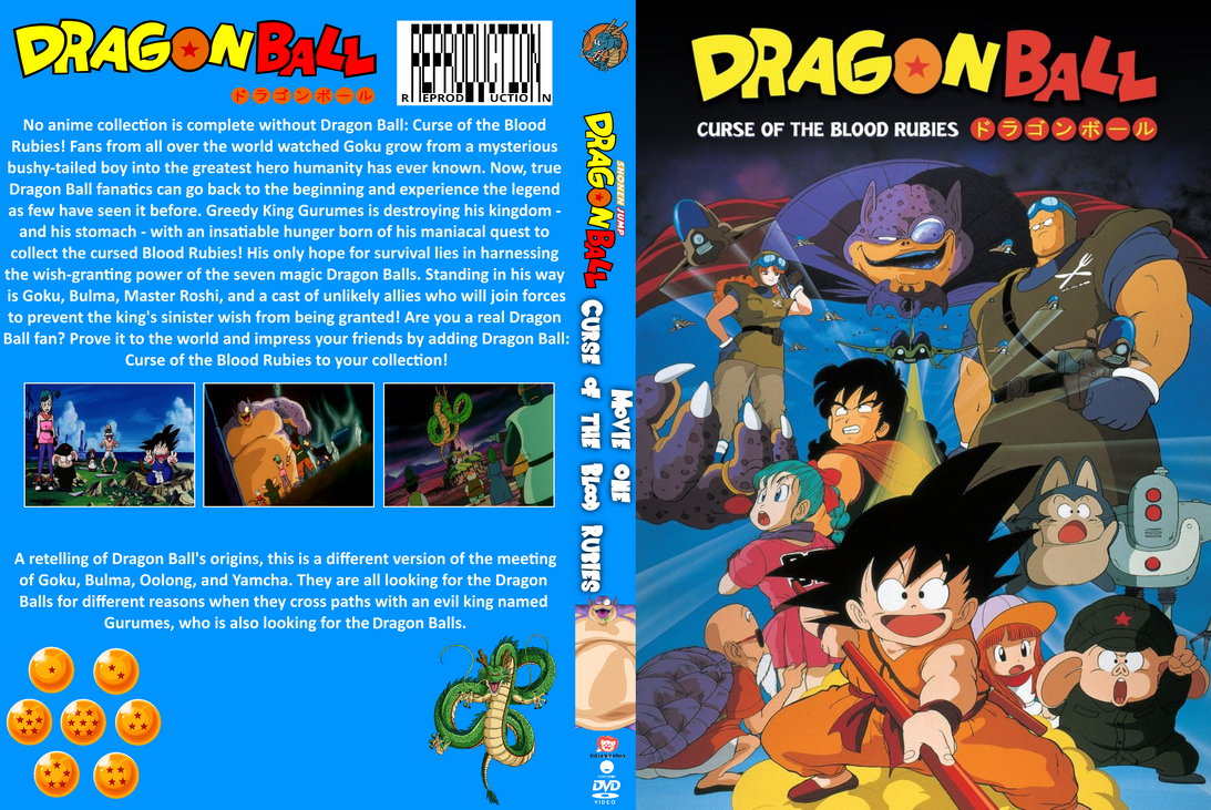 Dragon Ball Movie 1 Curse of the Blood Rubies by SnowCoveredPlains on DeviantArt