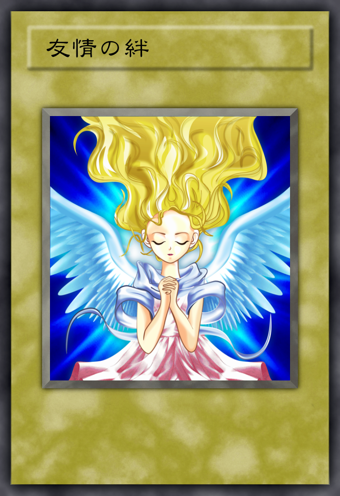 ties of friendship yugioh card The Profile : Official Yu-Gi-Oh! Site Ties of Friendship by SnowCoveredPlains