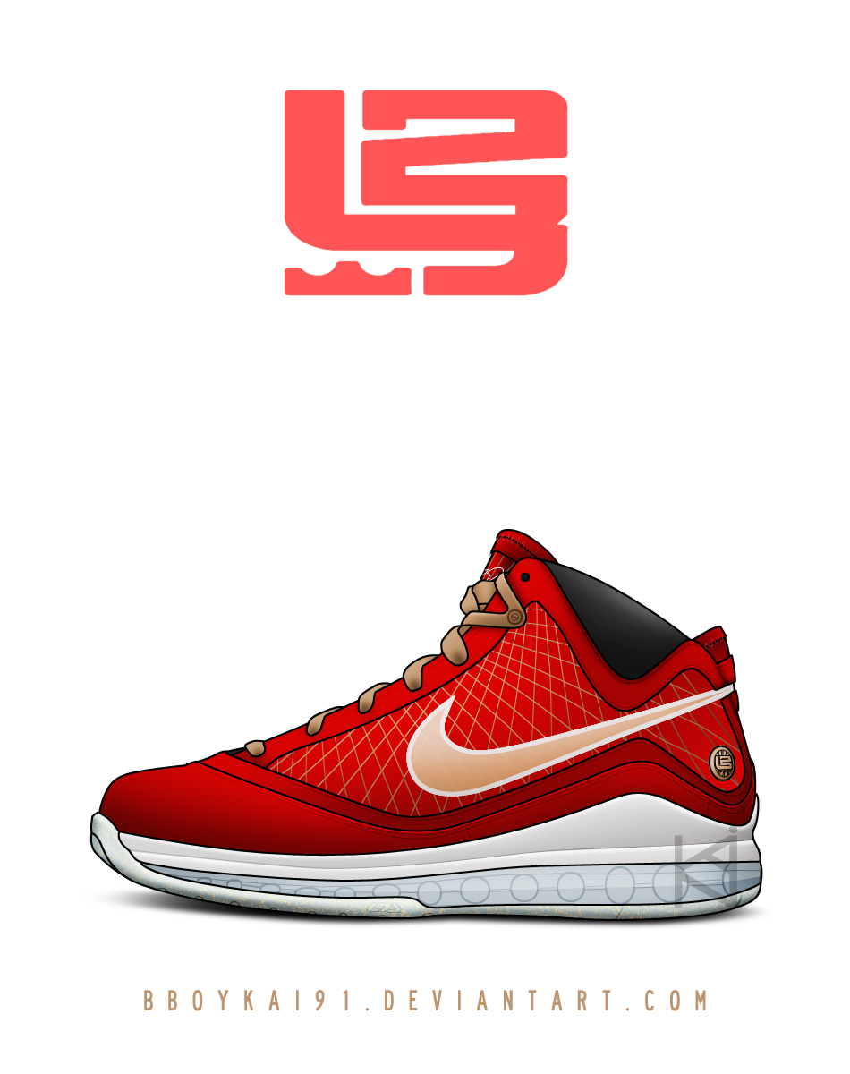 Nike Air Max Lebron 7 'Gold Flake'