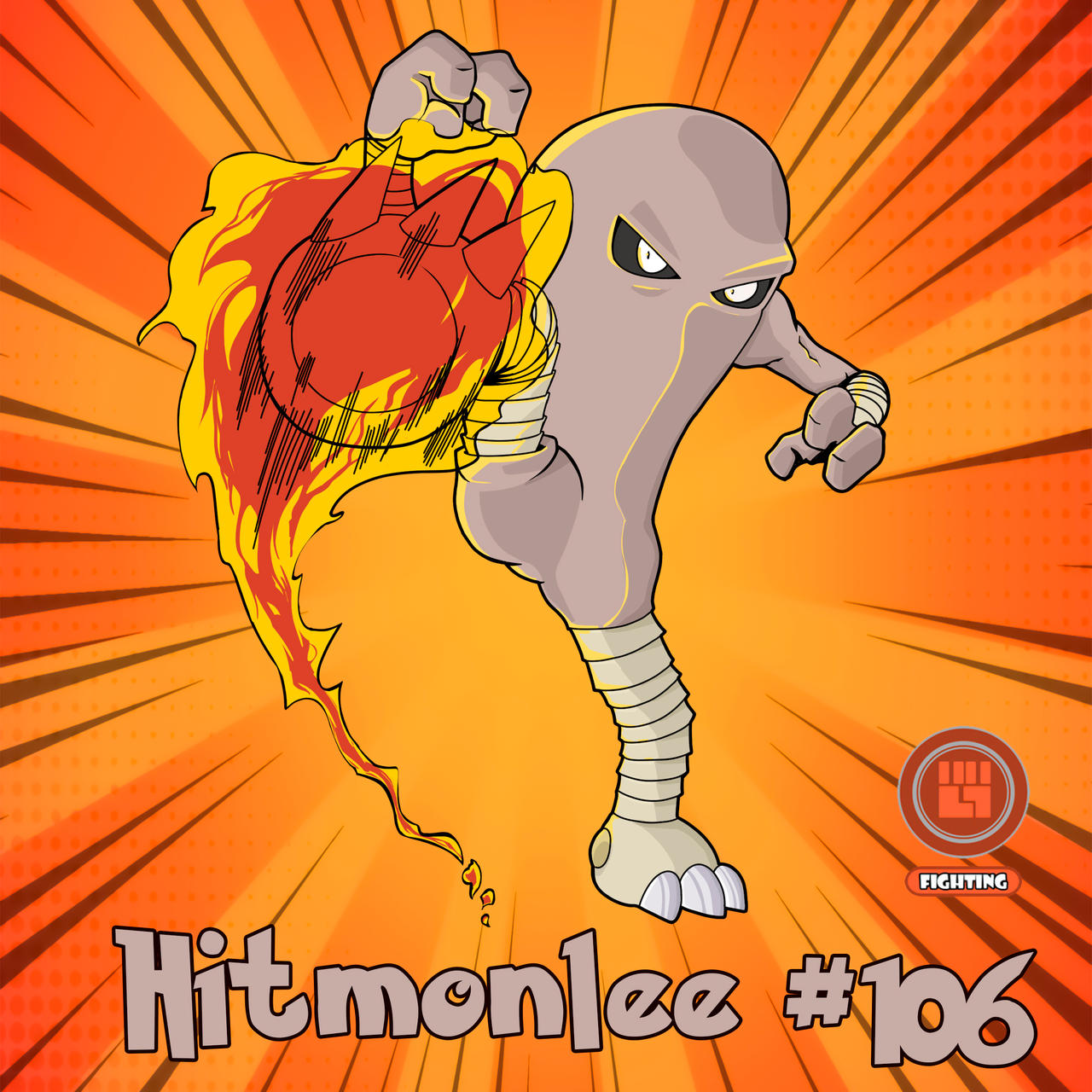 Hitmonkee 106 Hitmonlee by Qetra on DeviantArt