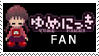 Yume Nikki Stamp DO NOT FAVE by YumeNikkiClub