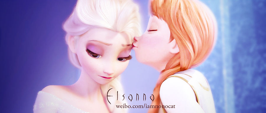 Elsanna's kiss