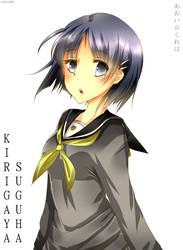 Suguha kirigaya