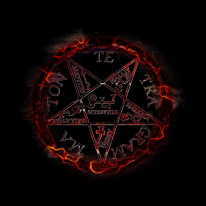 Пентакли настоящее. Знак сатаны звезда. Пентаграмма дьявола символы. Пентаграмма для призыва демона. Сатанинская пентаграмма.