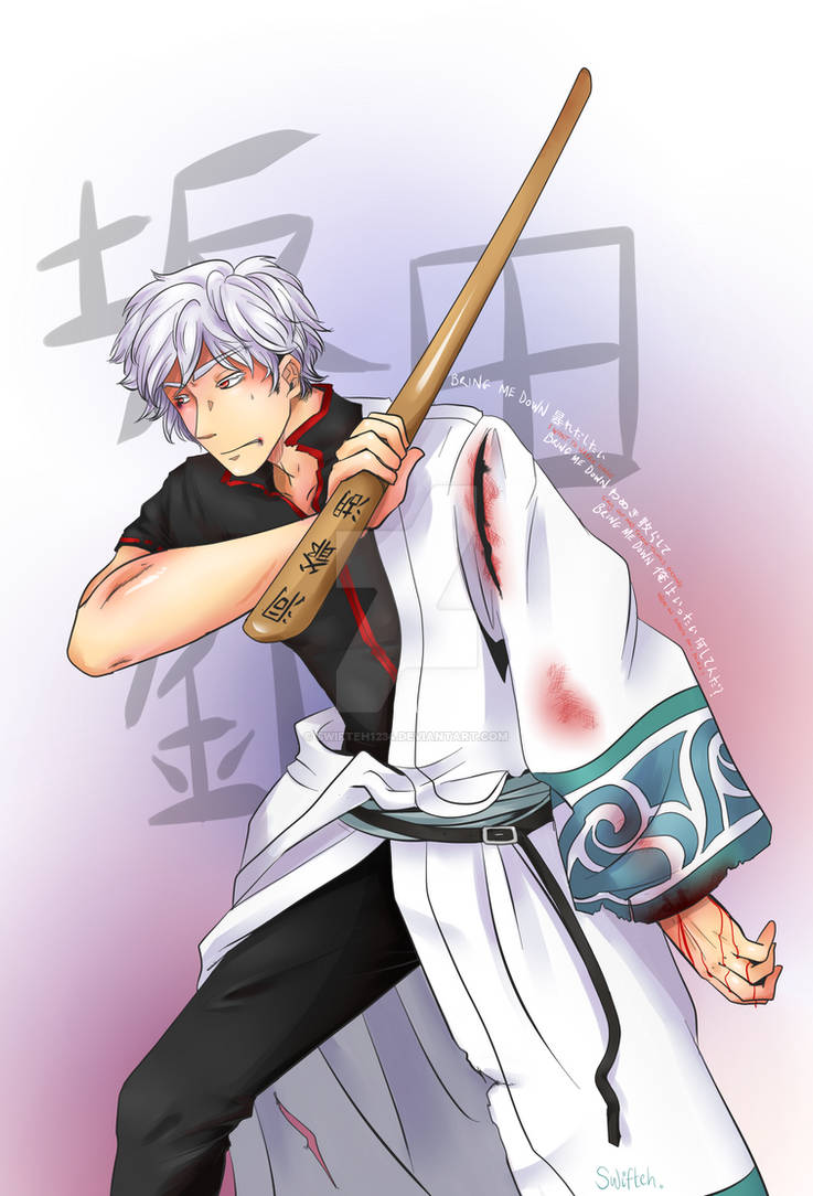 Gintama: Gintoki