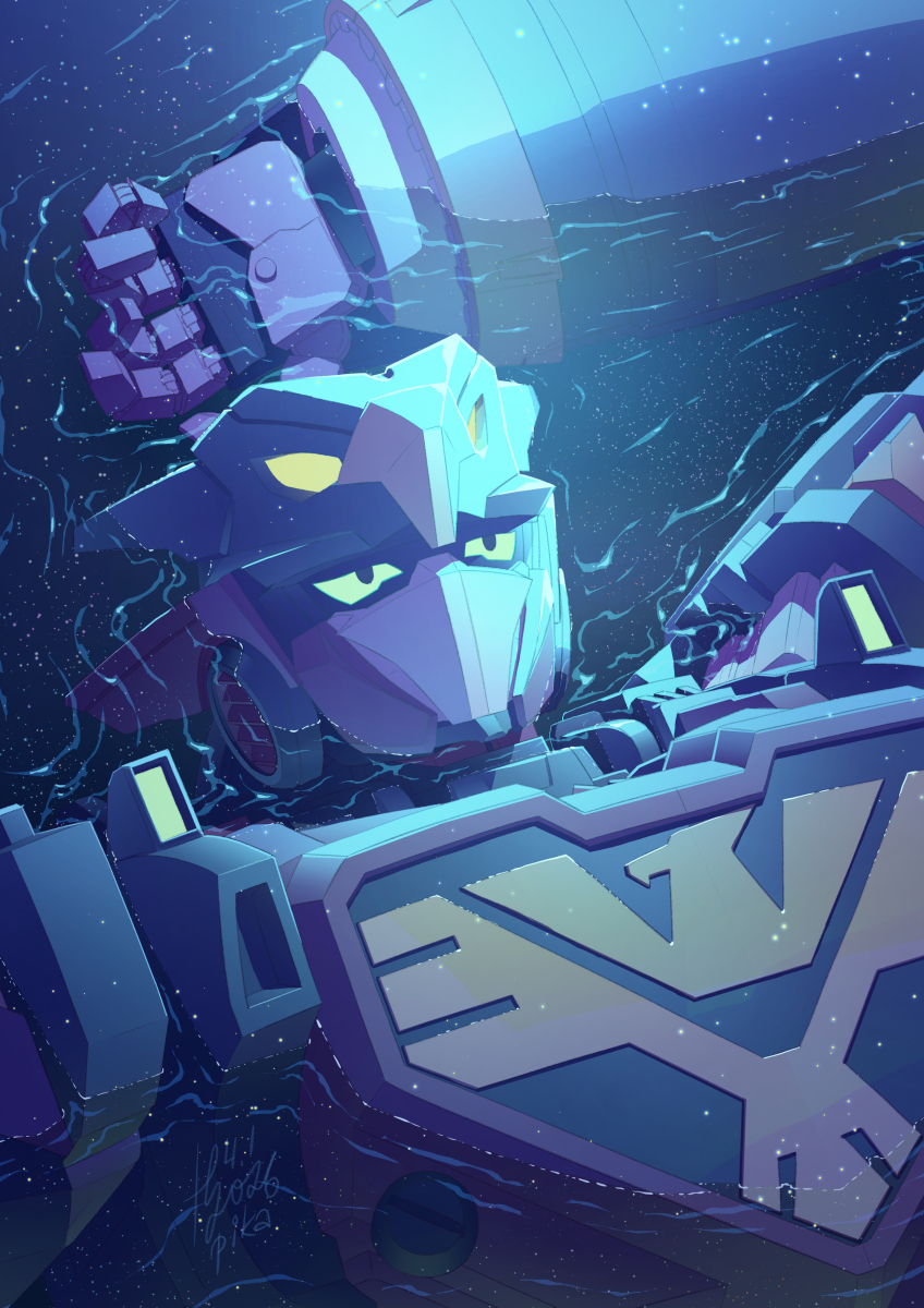 MCB - Melodies both near and far