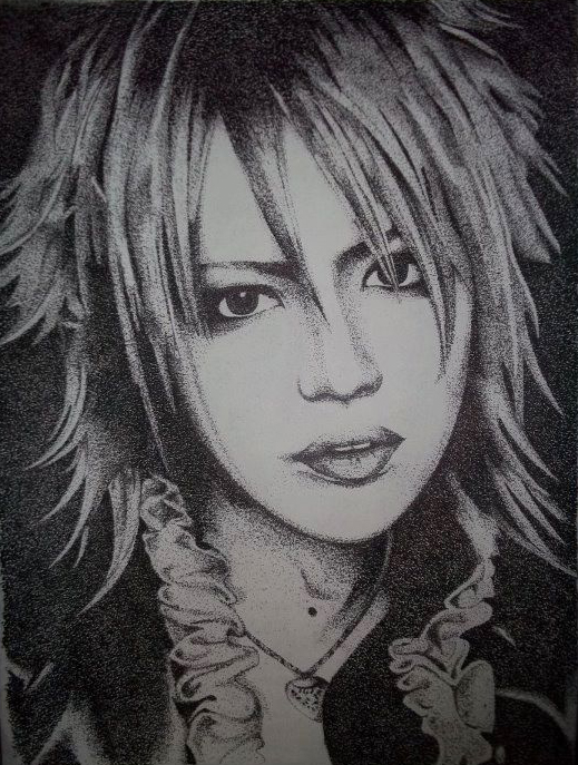 Shou (Alice Nine)