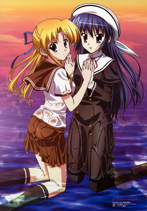 Yuuko Y Mizuki Eternal Friends By Djangel12 On Deviantart Yuuko Y Mizuki Eternal Friends By Djangel12 On Deviantart