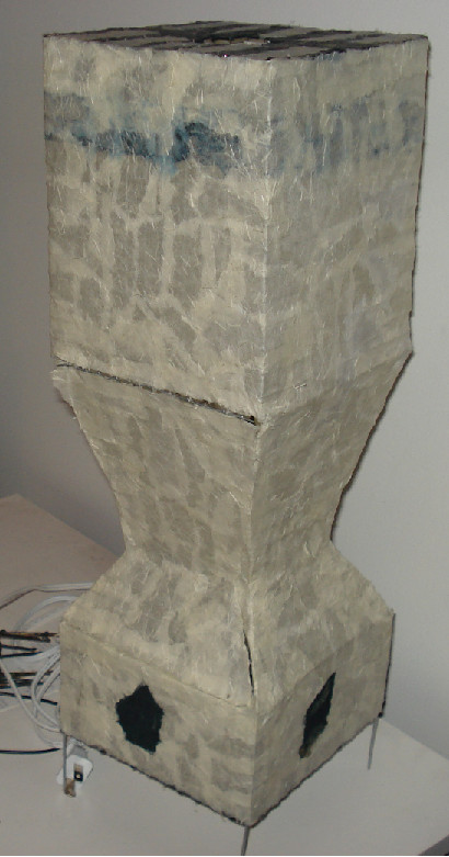 Akari Lamp no. 1