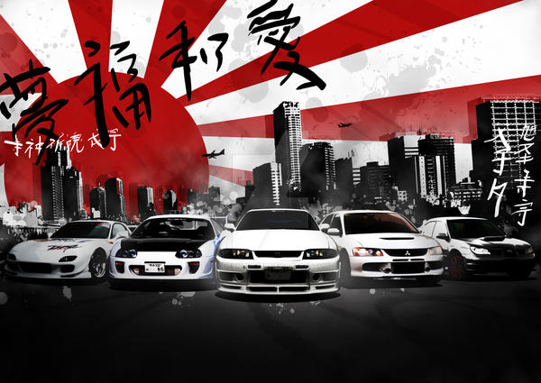 Banzai by chronometer on DeviantArt