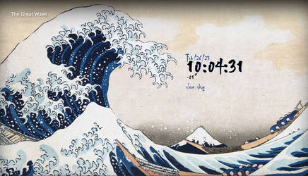 The Great Wave by ramaacosta18