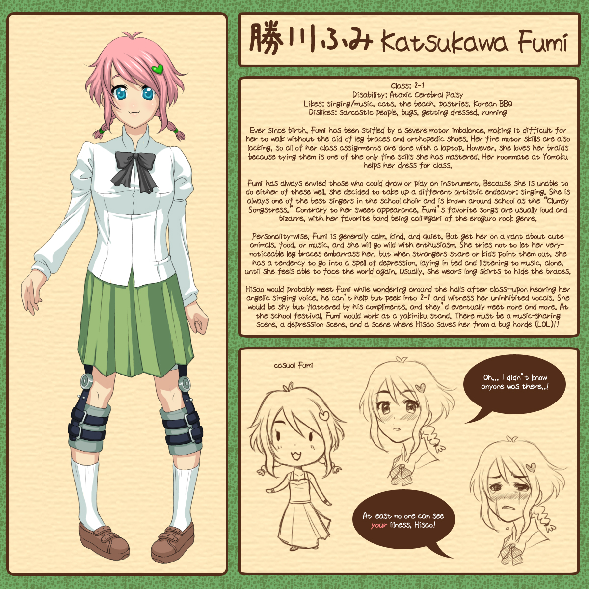 KS FCC: Fumi Katsukawa