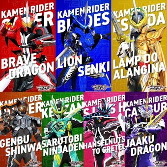 Kamen Rider Saber All Rider Wallpaper by BladerRideSlash on DeviantArt