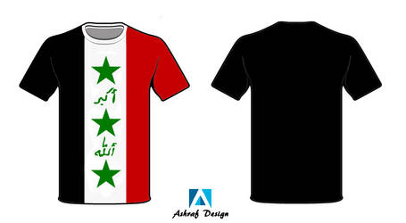 Iraq T-Shirt Design