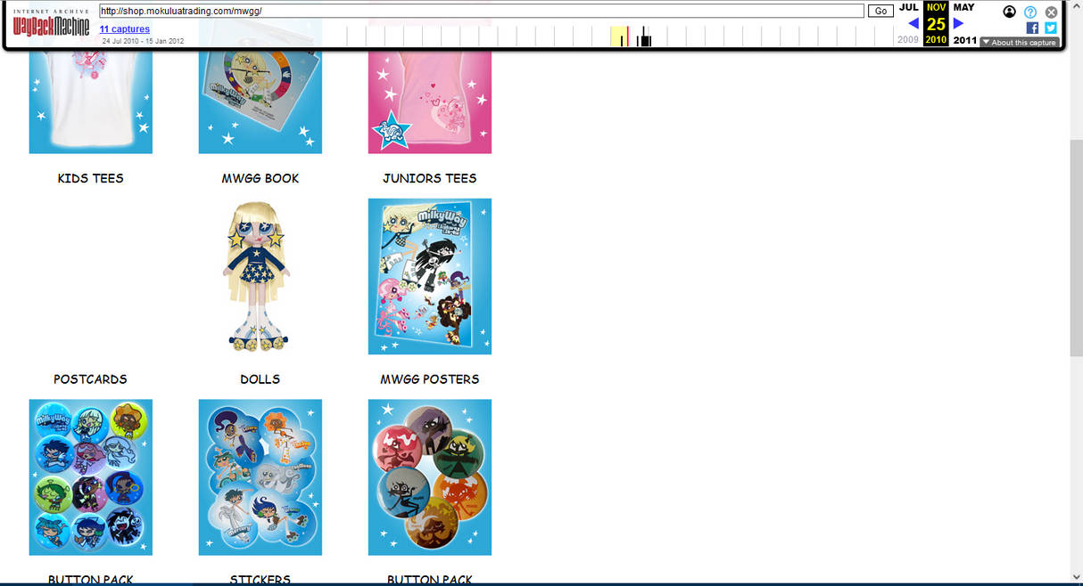 wayback machine in mwgg merch by Thenewne on DeviantArt