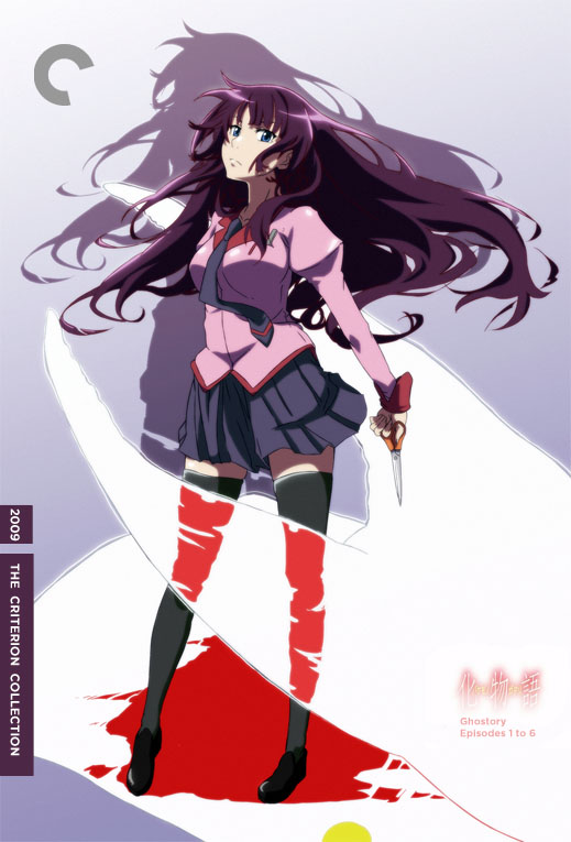Bakemonogatari Criterion Cover By Taufiq91 On Deviantart Bakemonogatari Criterion Cover By Taufiq91 On Deviantart