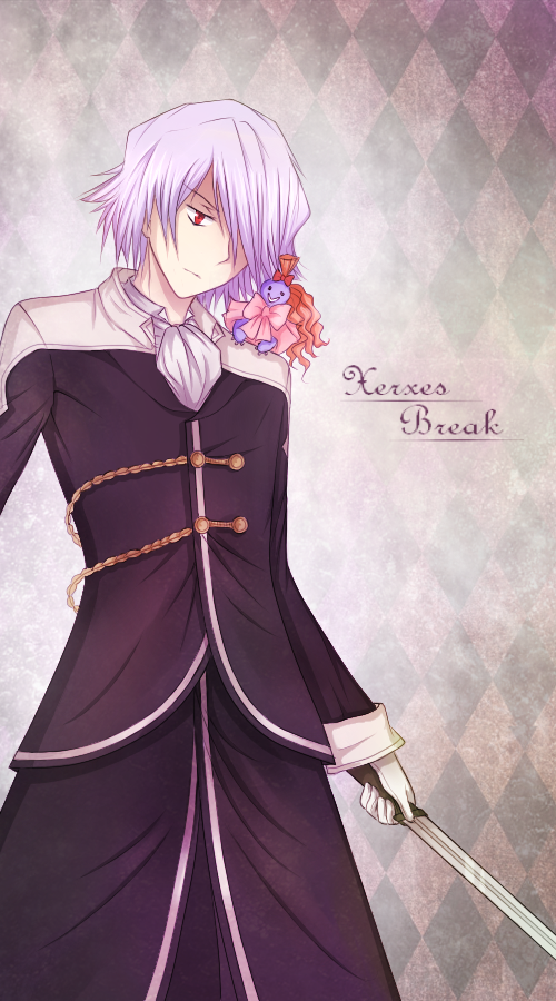 Xerxes Break