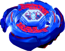 Metal Fight Beyblade - Galaxy Pegasus by KinakoJurai on DeviantArt Metal Fight Beyblade - Galaxy Pegasus by KinakoJurai on DeviantArt