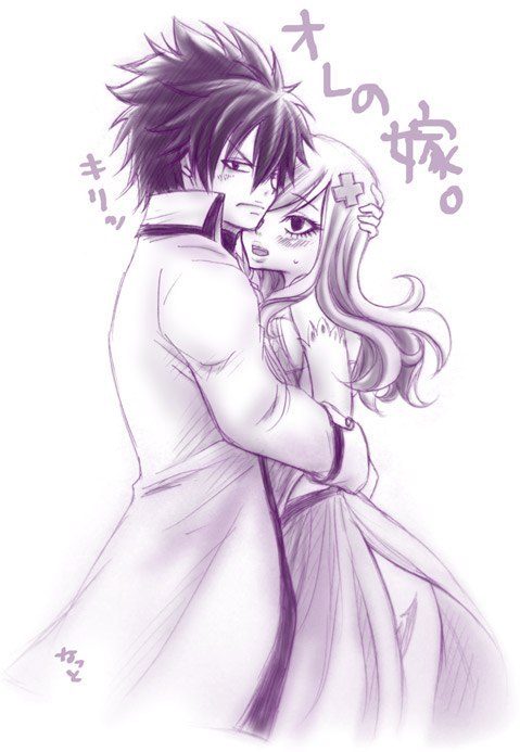 Gruvia Sketche