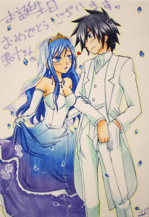 Gray x Juvia Wedding