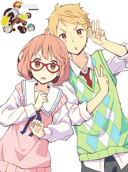 Kyoukai no Kanata - UPNetwork