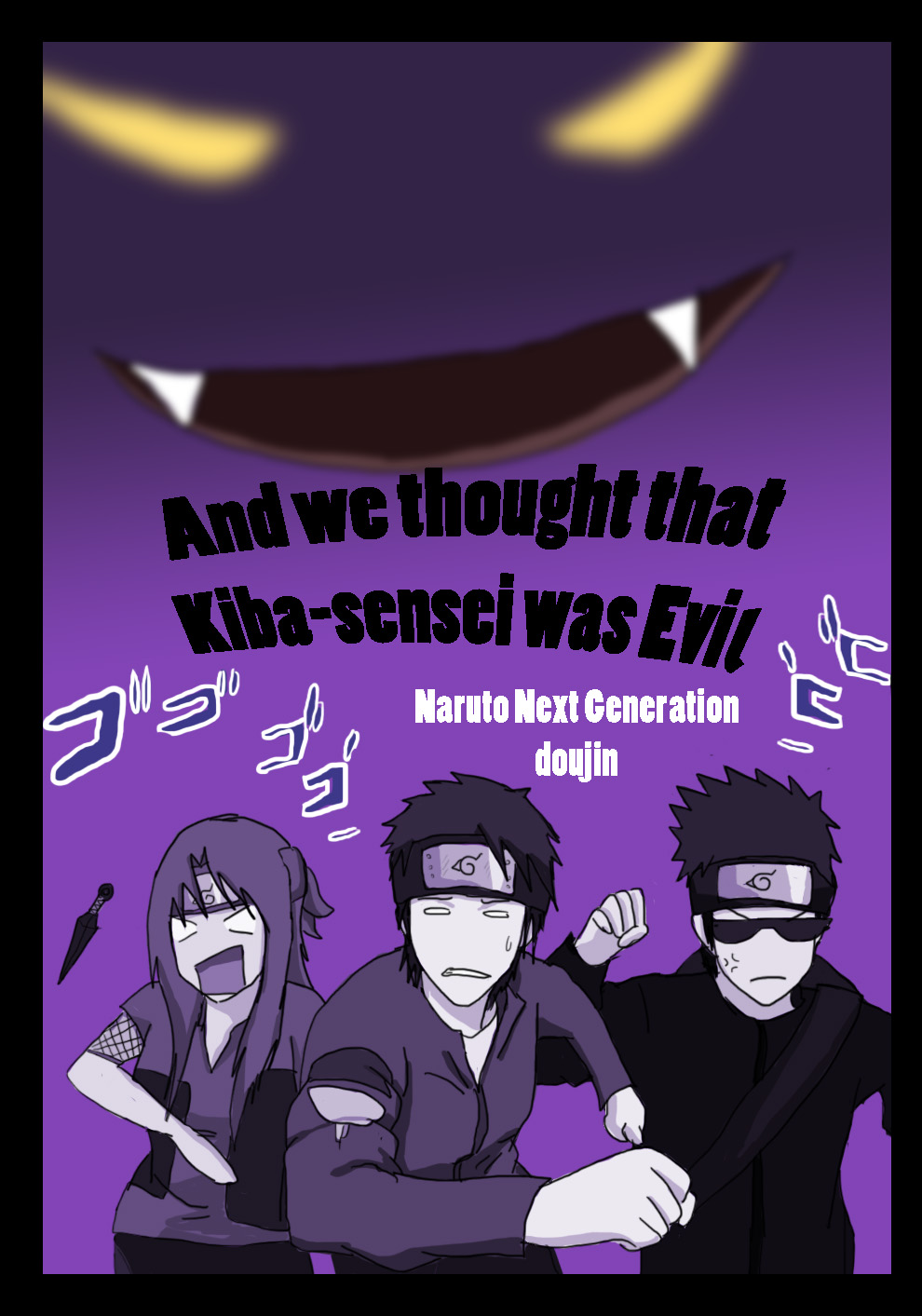 NNG-And we thought that Kiba-sensei was Evil Cover