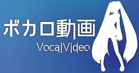 VocalVideo Logo and Banner