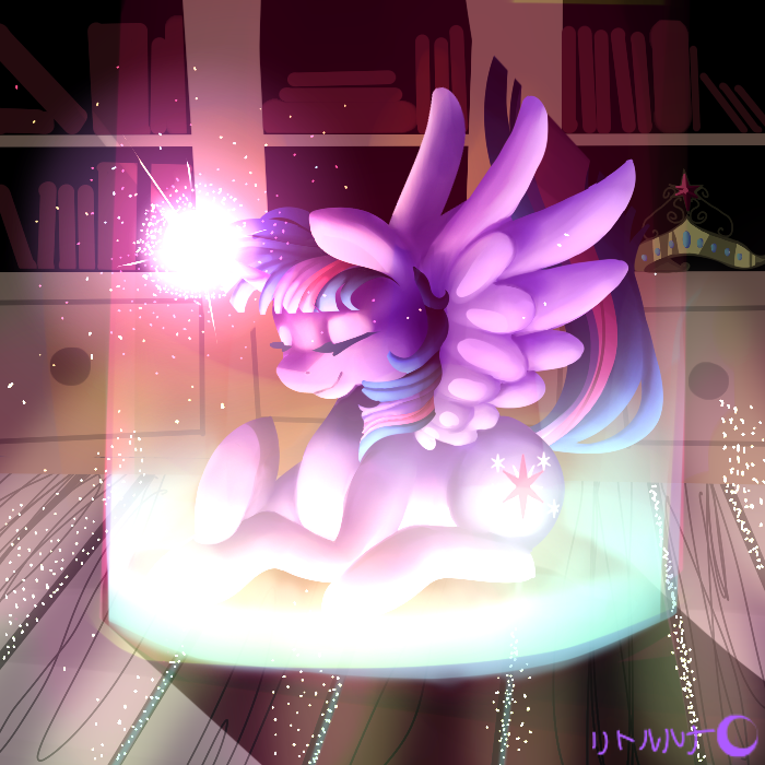 Twilight Sparkle