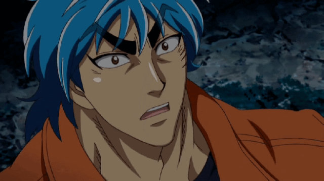 Toriko Episode 1 GIF 3 by EquinesAcres on DeviantArt