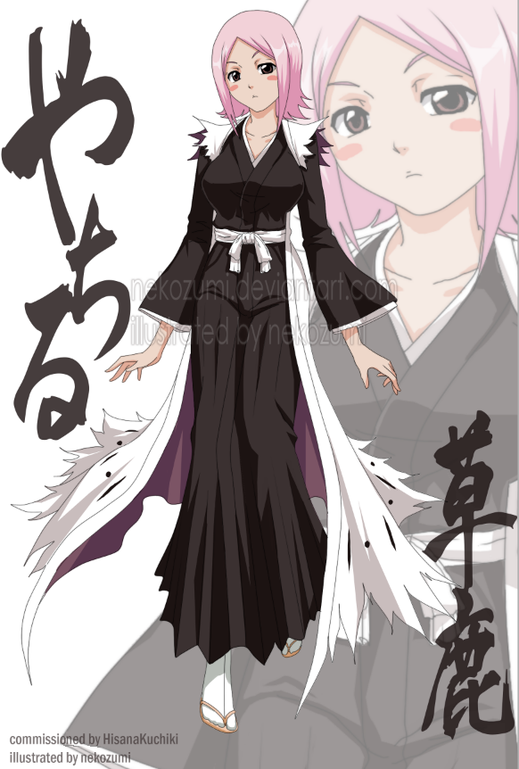 BLEACH - grown up YACHIRU