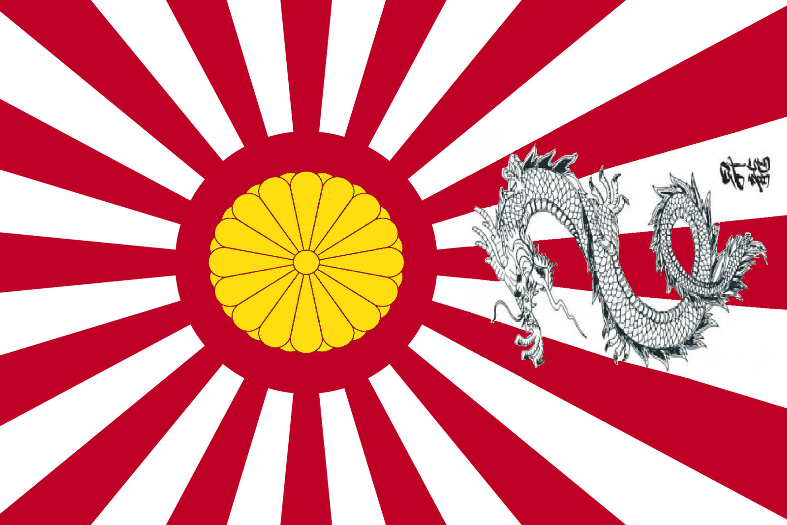 Greater Empire Of Japan Flag By Sharklord1 On Deviantart Greater Empire Of Japan Flag By Sharklord1 On Deviantart
