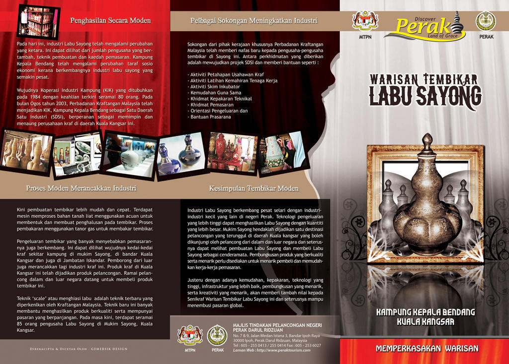 Labu Sayong Malaysian Pottery2 By Sherpole On Deviantart