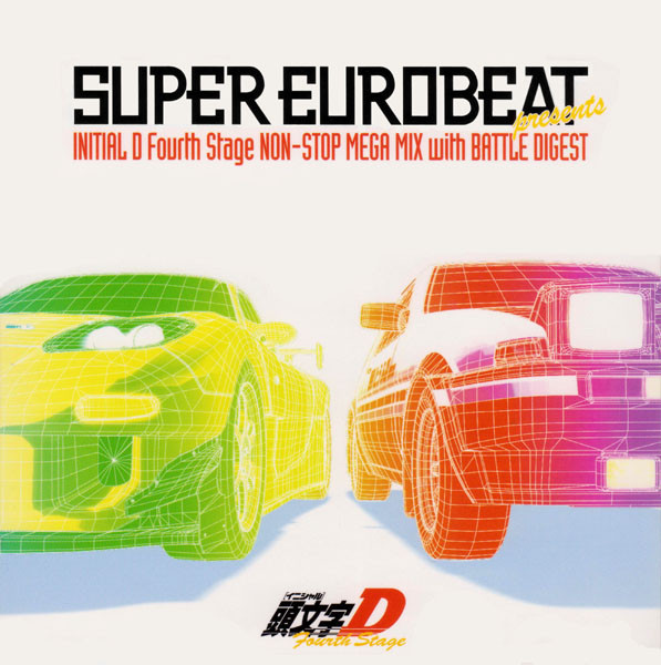 Seb Presents Initial D 4th Stage Non Stop Megamix By Phonegabirel776 On Deviantart Seb Presents Initial D 4th Stage Non Stop Megamix By Phonegabirel776 On Deviantart