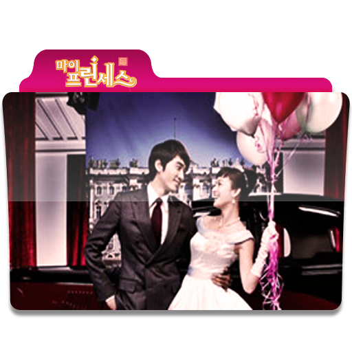 My Princess Korean Drama Folder Icon Ver 2 By Redlikoris On Deviantart My Princess Korean Drama Folder Icon Ver 2 By Redlikoris On Deviantart