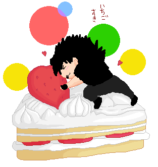 Chibi Wednesday 13 - Cake