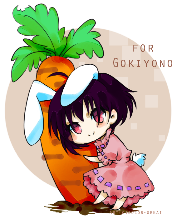 Tewi for Gokiyono