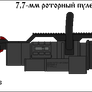 DeltaTech Grinder-6 Minigun