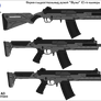 IOZ Puma-12 Shotgun